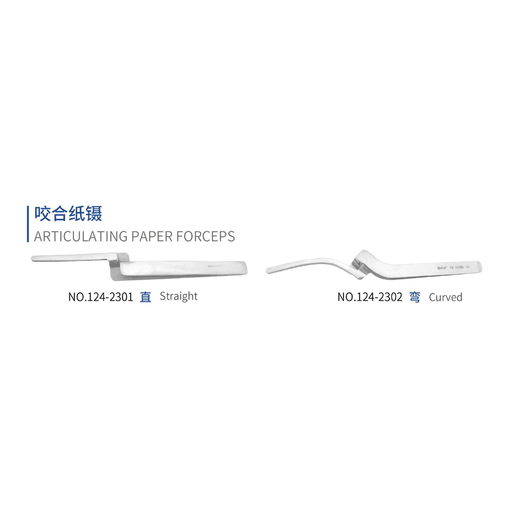 Articulating paper forceps, Dental Instrument